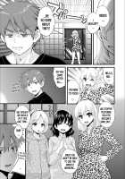 Ayatsure! Sisters Compilation / あやつれ!シスターズ 第1話 [Pon Takahanada] [Original] Thumbnail Page 159