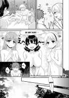 Ayatsure! Sisters Compilation / あやつれ!シスターズ 第1話 [Pon Takahanada] [Original] Thumbnail Page 171
