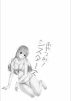 Ayatsure! Sisters Compilation / あやつれ!シスターズ 第1話 [Pon Takahanada] [Original] Thumbnail Page 193