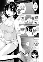 Ayatsure! Sisters Compilation / あやつれ!シスターズ 第1話 [Pon Takahanada] [Original] Thumbnail Page 85