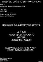 A Tale of the Temptation of My Friend's Stepmom and Sister, Sequel / 友達の義母と姉に誘惑される話、後編 [Namaribou Nayonayo] [Original] Thumbnail Page 55