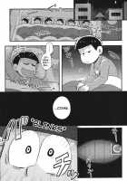 Kimi To Suki Doushi / 君と好き同士 [Kisaki Nana] [Osomatsu-San] Thumbnail Page 08