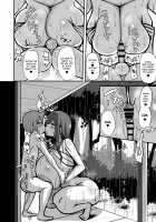 Shiro OnePi Onee-san to Babubabu Amayadori Ecchi / 白ワンピお姉さんとバブバブ雨宿りえっち [HANABi] [Original] Thumbnail Page 27