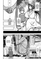 Shiro OnePi Onee-san to Babubabu Amayadori Ecchi / 白ワンピお姉さんとバブバブ雨宿りえっち [HANABi] [Original] Thumbnail Page 33