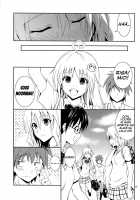 Momioka No Jijou / 籾岡の事情 [Aoki Kanji] [To Love-Ru] Thumbnail Page 28