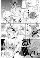 Momioka No Jijou / 籾岡の事情 [Aoki Kanji] [To Love-Ru] Thumbnail Page 07