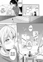 Danken 2 Celebratory Penetration Arc / だんけん2 お祝い貫通式編 [Onaka Emi] [Original] Thumbnail Page 06