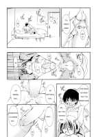 13 Year Old X-Mas Present [Kagechin] [Original] Thumbnail Page 11