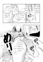 13 Year Old X-Mas Present [Kagechin] [Original] Thumbnail Page 09