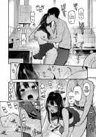 Doing Lewd Stuff With Shiburin / しぶりんととろとろでする本 [Morimiya Masayuki] [The Idolmaster] Thumbnail Page 13