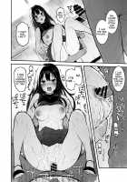 Doing Lewd Stuff With Shiburin / しぶりんととろとろでする本 [Morimiya Masayuki] [The Idolmaster] Thumbnail Page 15