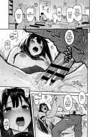 Doing Lewd Stuff With Shiburin / しぶりんととろとろでする本 [Morimiya Masayuki] [The Idolmaster] Thumbnail Page 16