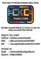 Doing Lewd Stuff With Shiburin / しぶりんととろとろでする本 [Morimiya Masayuki] [The Idolmaster] Thumbnail Page 22