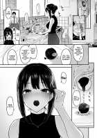 Doing Lewd Stuff With Shiburin / しぶりんととろとろでする本 [Morimiya Masayuki] [The Idolmaster] Thumbnail Page 04