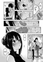 Doing Lewd Stuff With Shiburin / しぶりんととろとろでする本 [Morimiya Masayuki] [The Idolmaster] Thumbnail Page 05