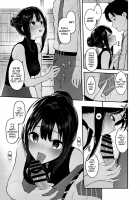 Doing Lewd Stuff With Shiburin / しぶりんととろとろでする本 [Morimiya Masayuki] [The Idolmaster] Thumbnail Page 06