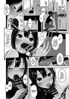 Doing Lewd Stuff With Shiburin / しぶりんととろとろでする本 [Morimiya Masayuki] [The Idolmaster] Thumbnail Page 07