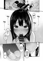 Doing Lewd Stuff With Shiburin / しぶりんととろとろでする本 [Morimiya Masayuki] [The Idolmaster] Thumbnail Page 08