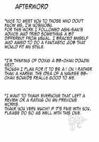 Kama-chan to Haremux!! / カーマちゃんとはーれむックス!! [Fate] Thumbnail Page 19