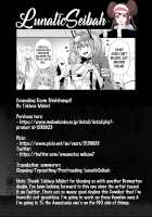 Soudanya Shichihenge!! / 相談屋七変化!! [Tokiwa Midori] [Azur Lane] Thumbnail Page 25