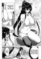 Sunk! Yamato-San / 轟沈 大和さん [Hori Hiroaki] [Kantai Collection] Thumbnail Page 05