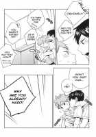 Omee Ga Yokute Mo Ore Wa Mada Dayo | Even If You'Re Okay I'M Not / おめーがよくても俺はまだだよ [Haikyuu] Thumbnail Page 15