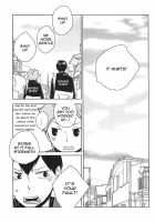 Omee Ga Yokute Mo Ore Wa Mada Dayo | Even If You'Re Okay I'M Not / おめーがよくても俺はまだだよ [Haikyuu] Thumbnail Page 16