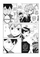 Omee Ga Yokute Mo Ore Wa Mada Dayo | Even If You'Re Okay I'M Not / おめーがよくても俺はまだだよ [Haikyuu] Thumbnail Page 18