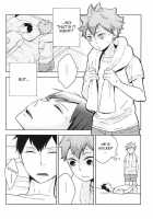 Omee Ga Yokute Mo Ore Wa Mada Dayo | Even If You'Re Okay I'M Not / おめーがよくても俺はまだだよ [Haikyuu] Thumbnail Page 03