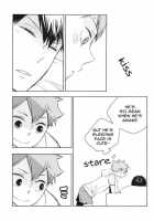 Omee Ga Yokute Mo Ore Wa Mada Dayo | Even If You'Re Okay I'M Not / おめーがよくても俺はまだだよ [Haikyuu] Thumbnail Page 06