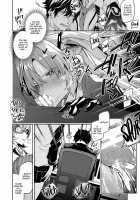 Watashi ga Sensei no Musessou o Kyousei Shimasu! / 私が先生の無節操を矯正しますっ! Page 20 Preview