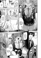 Watashi ga Sensei no Musessou o Kyousei Shimasu! / 私が先生の無節操を矯正しますっ! Page 21 Preview