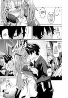 Watashi ga Sensei no Musessou o Kyousei Shimasu! / 私が先生の無節操を矯正しますっ! Page 23 Preview