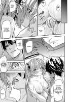 Watashi ga Sensei no Musessou o Kyousei Shimasu! / 私が先生の無節操を矯正しますっ! Page 35 Preview