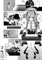 Watashi ga Sensei no Musessou o Kyousei Shimasu! / 私が先生の無節操を矯正しますっ! Page 4 Preview