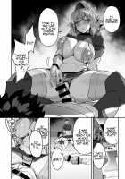 The Real Treatment Starts Now / 本格治療を開始します [Syunichi] [Fate] Thumbnail Page 18