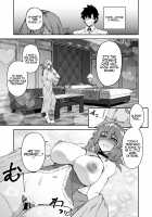 The Real Treatment Starts Now / 本格治療を開始します [Syunichi] [Fate] Thumbnail Page 25