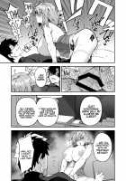 The Real Treatment Starts Now / 本格治療を開始します [Syunichi] [Fate] Thumbnail Page 27