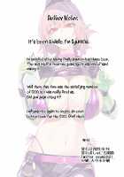 The Real Treatment Starts Now / 本格治療を開始します [Syunichi] [Fate] Thumbnail Page 37