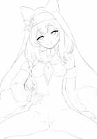 Mari to Poolside de Amaetari Amayakashitari / マリーとプールサイドで甘えたり甘やかしたり [Nukui Lususu] [Blue Archive] Thumbnail Page 19