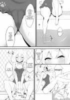 Mari to Poolside de Amaetari Amayakashitari / マリーとプールサイドで甘えたり甘やかしたり [Nukui Lususu] [Blue Archive] Thumbnail Page 08