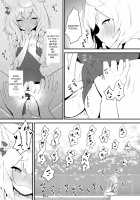 Mari to Poolside de Amaetari Amayakashitari / マリーとプールサイドで甘えたり甘やかしたり [Nukui Lususu] [Blue Archive] Thumbnail Page 09