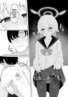 BluAka Seishoribu -Ajitani Hifumi Hen- / ブルアカ性処理部 -阿慈谷ヒフミ編- [Akadashi] [Blue Archive] Thumbnail Page 11