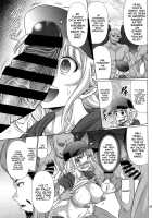 Paripixx / パリピXX [Warashibe] [Paripi Koumei] Thumbnail Page 04