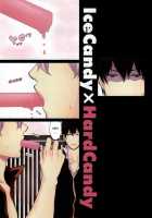 Icecandy×Hardcandy / IceCandy×HardCandy [Arima] [Gintama] Thumbnail Page 02