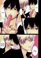 Icecandy×Hardcandy / IceCandy×HardCandy [Arima] [Gintama] Thumbnail Page 04