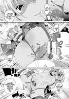 Abandon Your Humanity ☆ / にんげんやめちゃお☆ [Marui Maru] [Original] Thumbnail Page 15