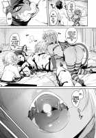 Abandon Your Humanity ☆ / にんげんやめちゃお☆ [Marui Maru] [Original] Thumbnail Page 23