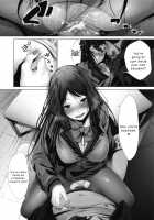 Behind His Ambivalence / アンビバレンツの裏側 [Fumihiko] [Original] Thumbnail Page 20