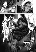 Behind His Ambivalence / アンビバレンツの裏側 [Fumihiko] [Original] Thumbnail Page 21